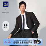 海澜之家（HLA）西服套装男春秋新轻商务经典系列西装套装七夕礼物 黑色02【西服+西裤】 XS 170/88A推荐114~124斤