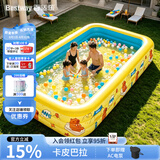 Bestway充气游泳池加厚可折叠水池儿童宝宝玩具家用戏水池卡皮巴拉3.1m