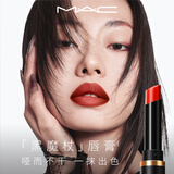 M.A.C魅可黑魔杖细管口红哑光899桃豆沙生日礼物送女友教师节礼物
