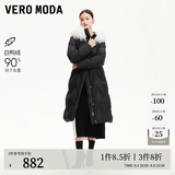 VEROMODA羽绒服冬新款貉子毛连帽暗纹长款90绒收腰3412012 黑色 170/88A/L