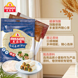 麦西恩原味卷饼+全麦卷饼+奇亚籽藜麦卷饼 270g*3 早餐手抓饼加热即食