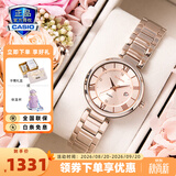 卡西欧（CASIO）手表女sheen系列蓝宝石镜面商务时尚百搭守护星女表送女友潮流表 SHE-4529CG-4A蓝宝石镜面,IP涂层