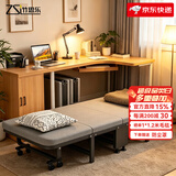 竹思乐折叠床单人床豪华硬板加厚四折床午休床行军床简易床办公室午睡床 加厚舒适棉豪华棉麻款70*190附8轮 四折