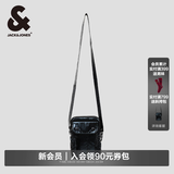 杰克·琼斯（JACK&JONES）简约潮流纯色隐藏式抽绳设计顺滑拉链反光面料小包挎包22448Q002 黑色 One Size