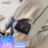 viney包包女包牛皮斜挎包品牌洋气单肩手机包生日七夕情人节礼物送女友