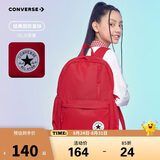 Converse 匡威青少年书包双肩背包男女通用多功能口袋减负学生书包5500