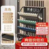 蜗家雨伞收纳架雨伞桶公司教室酒店大堂商用门口放雨伞架置物架黑大