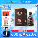 古井贡酒 年份原浆献礼 浓香型白酒 55度 500mL*1瓶 单瓶装 中秋送礼