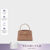 CHARLES&KEITH鳄鱼纹凯莉包手提斜挎婚包包女包七夕礼物送女友CK2-50270880-1 BLUSH浅红色 S