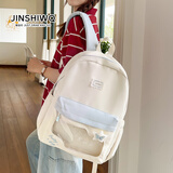 JINSHIWQ新款日系高颜值翻盖书包小学生可爱研学背包多巴胺女大学生双肩包