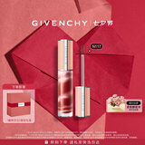 纪梵希（Givenchy）棒棒糖唇蜜N117红茶晶冻色口红唇釉化妆品 七夕情人节礼物