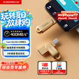 闪迪（SanDisk）256GB Type-C USB3.2 手机U盘DDC4金色 读速高达400MB/s 手机电脑两用 金属双接口大容量优盘