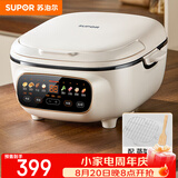 苏泊尔（SUPOR）电饼铛 电饼档家用上下可拆 蒸锅火锅炒锅 煎烙饼 三明治早餐机75mm加深 触控智能面板 JD2828R892