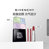 纪梵希（Givenchy）纪梵希粉丝绒口红N27+散粉1定妆蜜粉礼盒化妆品 生日礼物送女友