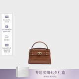 CHARLES&KEITH鳄鱼纹凯莉包手提斜挎婚包包女包七夕礼物送女友CK2-50270880-1 Chocolate Croco巧克力鳄鱼纹色（新色） S