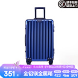 EAZZ【一体铝框｜退换免费】行李箱铝镁合金拉杆箱旅行箱登机密码皮箱 【全铝镁合金金属箱】｜蓝色 20英寸 登机箱 签约商务手提箱