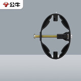 公牛（BULL）公牛底盒修复器86型暗盒开关插座固定万能修复器GTA01(六只装）