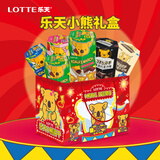 乐天小熊饼干原装进口零食礼盒中秋送礼大礼包进口零食儿童37克x6盒
