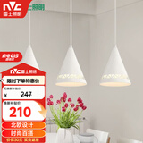 雷士（NVC）雷士照明LED餐吊灯餐厅吧台灯具现代简约铁艺三头吊灯 白色