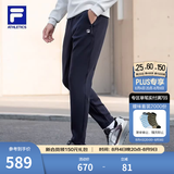 FILA 斐乐官方经典运动长裤健身运动跑步裤休闲男裤凉感防晒直筒裤子 【初秋款】RD宝蓝-NV M 170/80A