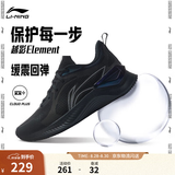 李宁越影 ELEMENT|跑步鞋男鞋秋冬季减震回弹轻量轻便软底运动鞋 黑色/岩石灰(047男款)-2 42