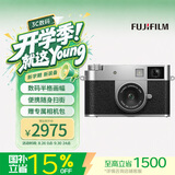 富士（FUJIFILM）X-Half/xhalf 微单相机 拍照旅行专用 入门级数码相机 复古模拟胶片 19种富士滤镜 银色