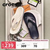 卡骆驰（CROCS）贝雅卡骆班运动拖鞋男鞋女鞋居家夹脚平底人字拖鞋|205393 白/深蓝-126 37 /38(230mm)