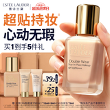 雅诗兰黛第二代DW持妆粉底液82#2W0暖调偏黄色30ml遮瑕化妆品礼盒七夕礼物