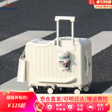 袋鼠可骑行儿童行李箱女20英寸登机箱结实耐用拉杆箱男可坐旅行箱皮箱 珍珠白 【儿童骑行+六轮承重】 20英寸 【儿童骑行箱】