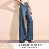 香影高腰阔腿裤小个子牛仔裤女2026秋季新款复古宽松弯刀直筒裤子 牛仔蓝 S