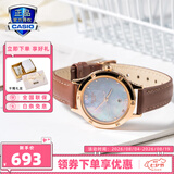 卡西欧（CASIO）手表女sheen系列蓝宝石镜面商务时尚百搭守护星女表送女友潮流表 SHE-4546PGL-6AUPR贝母表盘