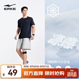 鸿星尔克短袖男夏季新款冰感速干衣跑步健身休闲百搭t恤体考运动上衣T恤男 【冰感排汗短T男】正黑. XL