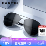 帕森（PARZIN）偏光太阳镜男 经典飞行框蛤蟆镜遮阳防晒开车专用墨镜送男士礼物 枪框黑灰片【PZ8023】