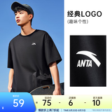 安踏（ANTA）多彩T | 短袖T恤男女夏季圆领上衣2026新款吸湿排汗宽松情侣短T 【经典logo】基础黑8103-3 快干棉+透爽科技 L 男175/女170