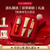 娇韵诗黄金双萃精华50ml紧致抗皱护肤品化妆品礼物