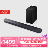 三星（SAMSUNG）Q600F 回音壁音响 家庭影院 无线蓝牙电视音箱 杜比全景声 Dolby Atmos HW-Q600F/XZ