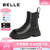 百丽（Belle）厚底烟筒靴女英伦风切尔西靴X2G2DDD3预售 黑色-毛里 37 (235mm)