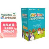 学而思ABCtime8级 正版RAZ英语分级阅读（小学5-6年级适用）儿童英文分级绘本 原版引进美国小学同步阅读（ReadingA-Z、ABCtime共1-10级可选，点读版支持学而思点读笔）