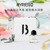 BYREDO柏芮朵百瑞德【官方】无人区玫瑰超级雪松香水生日礼物节日礼物送女友 无人区玫瑰香水【无人之境】 50mL