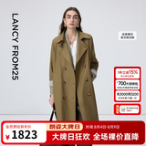 朗姿【25h风衣 Basic衣橱 】朗姿经典双排扣高智风衣外套通勤气质女 棕色 S