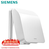 西门子（SIEMENS）开关插座防水盒 螺丝固定 暗装面板防溅盒 雅白色(可90°悬停)