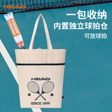海德（HEAD）帆布轻便运动单肩包休闲羽毛球拍包时尚高颜值男女运动球拍网包