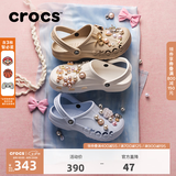CROCS卡骆驰洞洞鞋贝雅洞洞鞋轻便运动鞋耐磨一脚蹬拖鞋休闲鞋|10126 卵石色-2V3(含智必星) 36 /37(220mm)