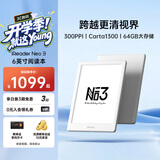 掌阅（iReader）【新品发布】Neo3 6英寸电子书 智能阅读器 墨水屏电纸书 看书学习漫画AI平板电脑 轻薄便携 告白