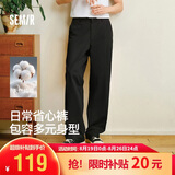森马（Semir）休闲裤男士合体直筒长裤2026新显高显瘦通勤舒适裤子109926127101