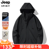 JEEP SPIRIT吉普 冲锋衣男女同款情侣三合一两件套夹克外套防风衣棉服外套 3658单层黑色 L