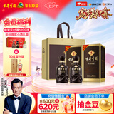 古井贡酒 年份原浆古5 浓香型白酒 55度 500mL*2瓶 双瓶装 美食大赛同款