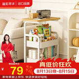 溢彩年华小推车置物架落地多层客厅可移动零食架子宿舍带轮收纳架1881-WH