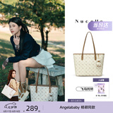 纽芝兰（NUCELLE）Angelababy同款飞马托特包2026轻奢单肩手提大容量女士包七夕礼物