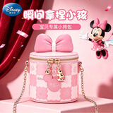 迪士尼（Disney）女孩生日礼物米妮包包6-12岁小女孩10岁女童包包儿童斜挎包实用